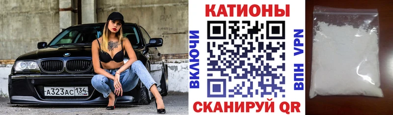 Наркошоп Киреевск АМФЕТАМИН Каннабис Меф ГАШИШ