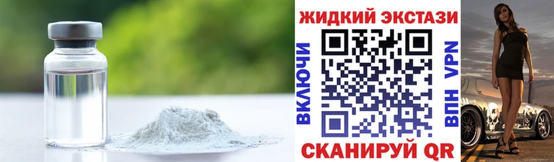 Бутират оксана  Киреевск 