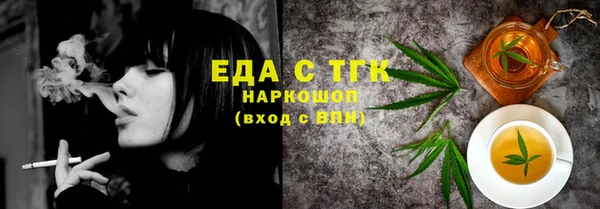 apvp Белоозёрский