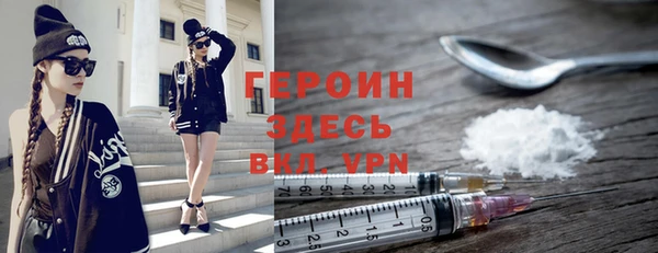 apvp Белоозёрский
