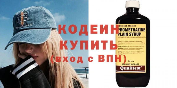 сатива Баксан