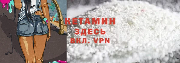 прущая мука Дмитровск