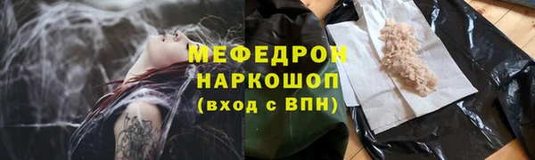apvp Белоозёрский