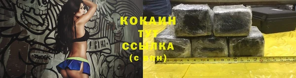 apvp Белоозёрский