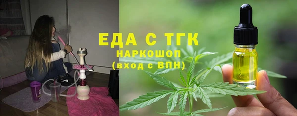 сатива Баксан