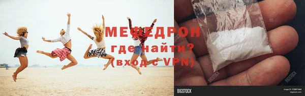 марки lsd Белокуриха