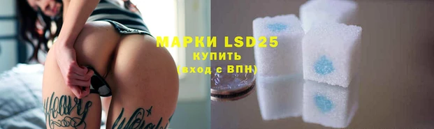 ешки Дмитров