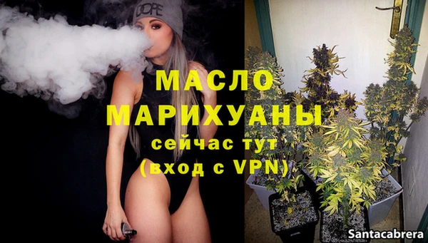 apvp Белоозёрский