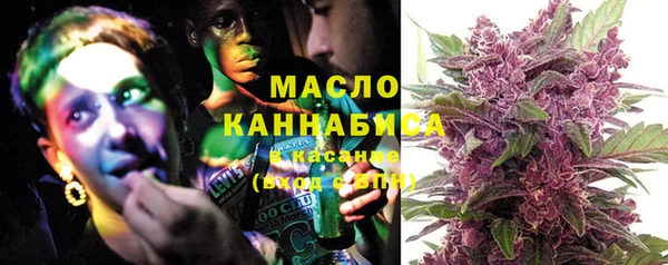MDMA Premium VHQ Балахна