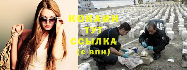 apvp Белоозёрский