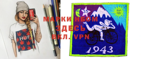 jwh Волосово
