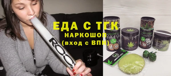 apvp Белоозёрский