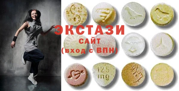 сатива Баксан