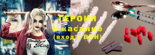 ALPHA PVP Беломорск